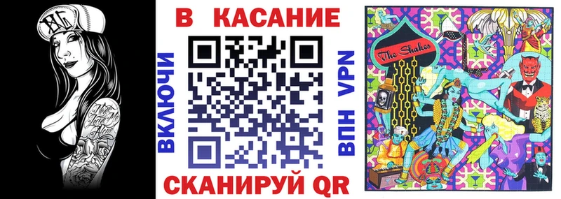Сколько стоит Усолье Метамфетамин  Галлюциногенные грибы  КОКАИН  СК  МЕФ  Амфетамин 