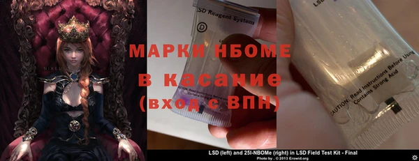 a pvp Медногорск