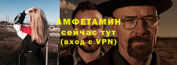 a pvp Медногорск