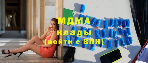 героин Медвежьегорск