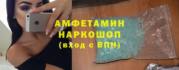 таблы Сясьстрой