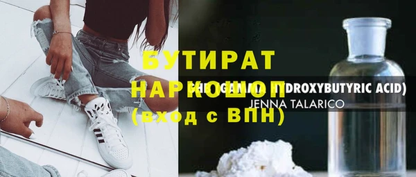 a pvp Медногорск