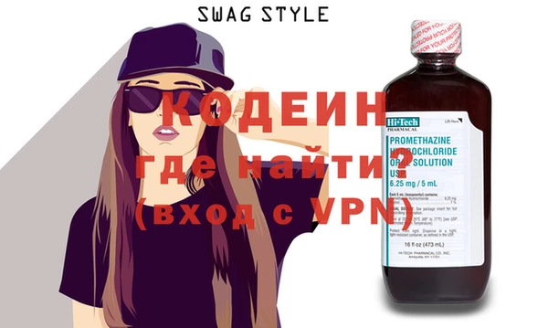 гашик Михайловск