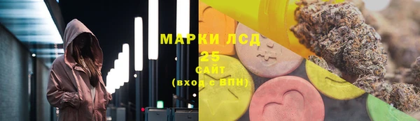 героин Медвежьегорск