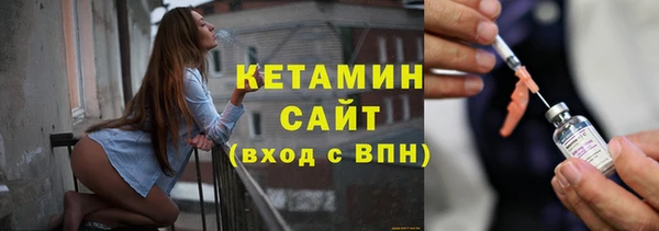 марихуана Михайлов