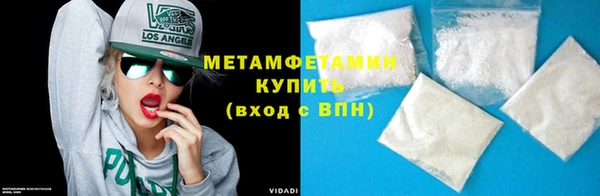 героин Медвежьегорск