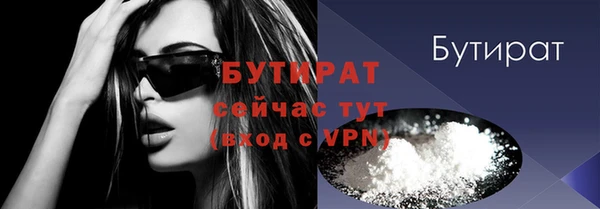героин Медвежьегорск