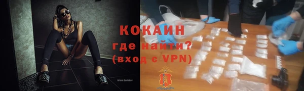 a pvp Медногорск