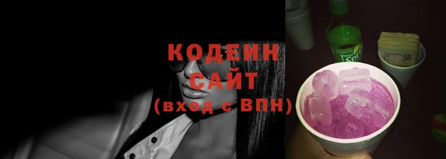 a pvp Медногорск