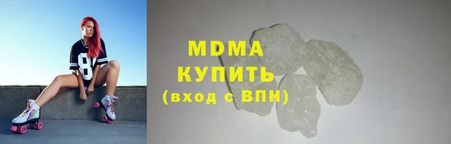 индика Мегион