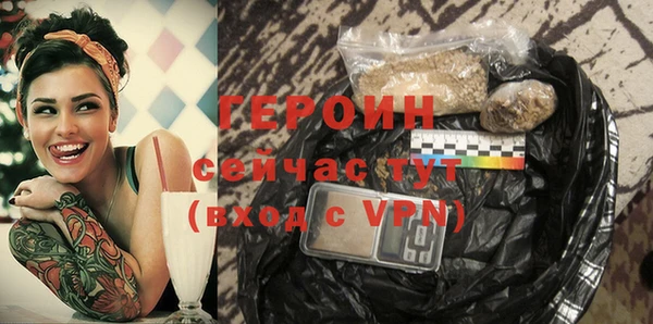 индика Мегион