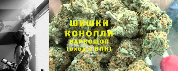 героин Медвежьегорск