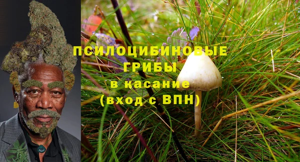 героин Медвежьегорск