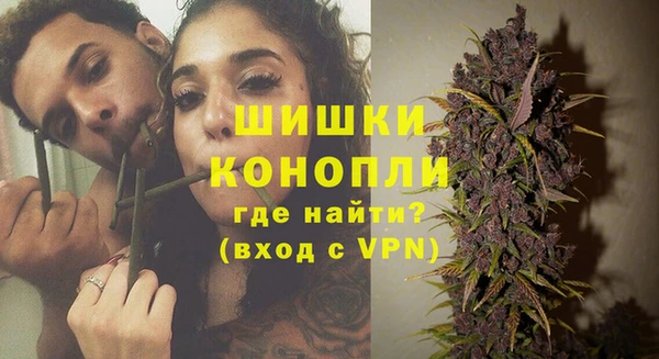 mdpv Нягань