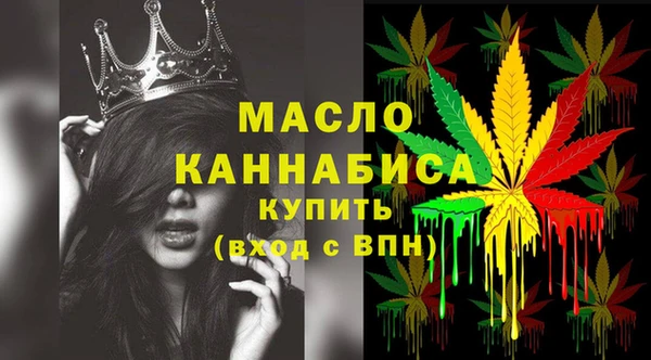 a pvp Медногорск