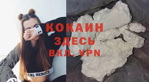 a pvp Медногорск