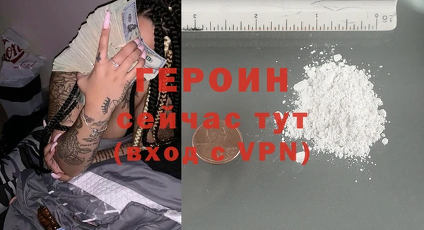 a pvp Медногорск