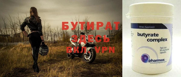 героин Медвежьегорск