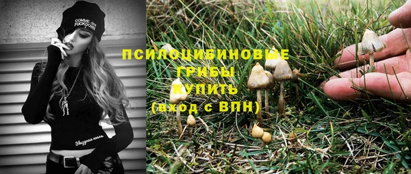 героин Медвежьегорск