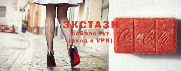 ALPHA-PVP Апатиты