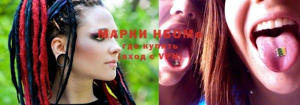 mdpv Нягань