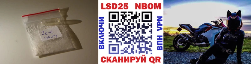 ЛСД экстази ecstasy мега онион Усолье
