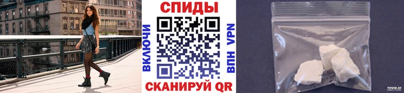 Первитин витя  Усолье 